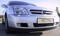 Opel Vectra:   (Opel Vectra) -  5
