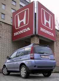 Honda HR-V:   (Honda HR-V) -  3