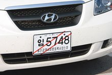    (Hyundai Sonata) -  5