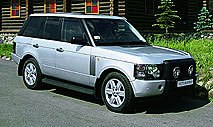 Слуга твоего величества (Land Rover Range Rover) - фото 1