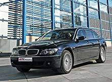     (BMW 7 Series) -  1