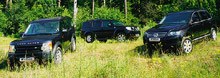  (Land Rover Discovery) -  1