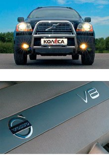   (Volvo XC90) -  1