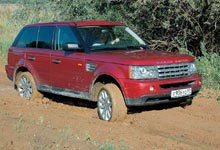  SPORT (Land Rover Range Rover Sport) -  3
