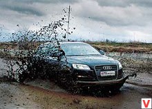    (Audi Q7) -  1