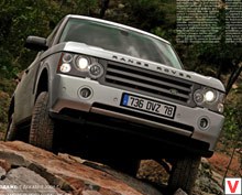 ДВОЕБОРЕЦ (Land Rover Range Rover) - фото 1