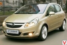   (Opel Corsa) -  1