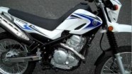   Yamaha XT250
