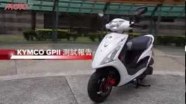 Kymco GP2 125/150    