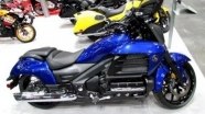 Honda Gold Wing F6C (Valkyrie)  