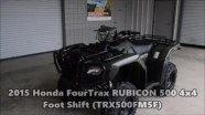     Honda TRX500FM5F Foreman Rubicon