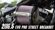  Harley-Davidson CVO Pro Street Breakout FXSE
