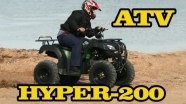  SkyBike Hyper 200