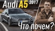 #: Audi A5  28.000 