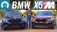Тест-драйв нового BMW X5 M 2020 в кузове F95