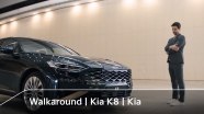Walkaround-видео седана KIA K8