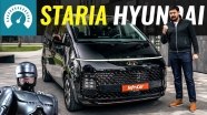 Тест-драйв Hyundai Staria 2021