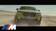 Промовідео BMW X4 M