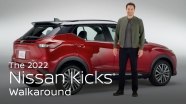 Знайомство з Nissan Kicks
