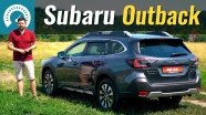 Тест-драйв Subaru Outback TURBO 2023