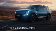 Реклама Kia EV9