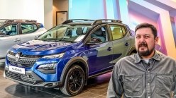 #:   . Renault Kardian -    