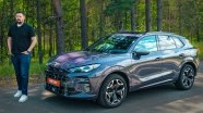 -  CUPRA Terramar 2025