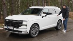 ����-����� ��������� Hyundai Palisade 2026