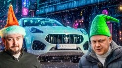 ����� ��������� Maserati Grecale 2025