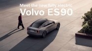 ����� �������� ����������� Volvo ES90 - ������ � ������ ������