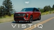 Cadillac Vistiq - ��� ���� ���������� �������