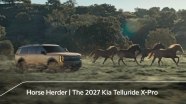 Kia Telluride: ��������� ��� ��������� ������