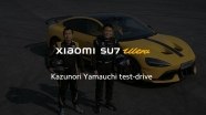 ������������ ���������� Xiaomi SU7 Ultra