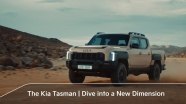 Kia Tasman: ���� ��� ���, ��� �� ����� ���