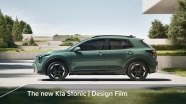 Kia Stonic: ��������� ������ � �������㳿 ��� ����