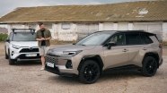 Toyota RAV4 2026. Ціни та комплектації. Детально про STYLE та ACTIVE