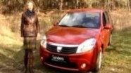 Видео обзор Dacia Sandero