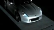  Nissan 370Z