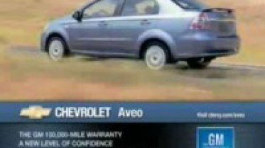 Ролик ремня генератора на CHEVROLET AVEO (Шевроле Авео)