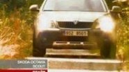  Skoda Octavia Scout   24