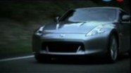 - Nissan 370Z  