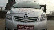 - Toyota Verso  utopeople.ru