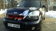 - Kia Soul  