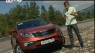 - KIA Sportage  