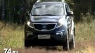 - KIA Sportage  74.