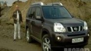 - Nissan X-Trail