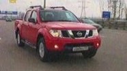 - Nissan Navara