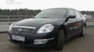 - Nissan Teana