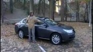 - Renault Latitude