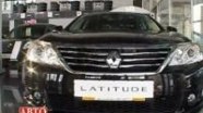 - Renault Latitude  